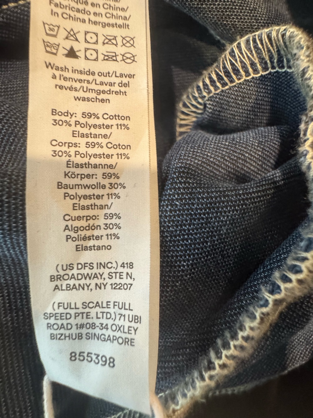 NWT Halara Flex High Waisted Baggy Wide Leg Jeans Size M Tall - Picture 9 of 9